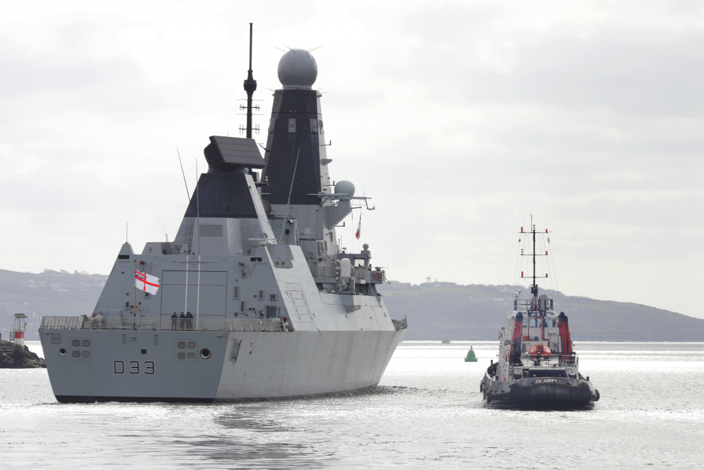 HMS Dauntless | The SeaKing Group